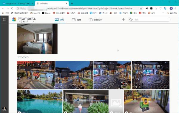 群晖nas有些什么基本和好玩的功能?插图9 群晖nas有些什么基本和好玩的功能?插图9