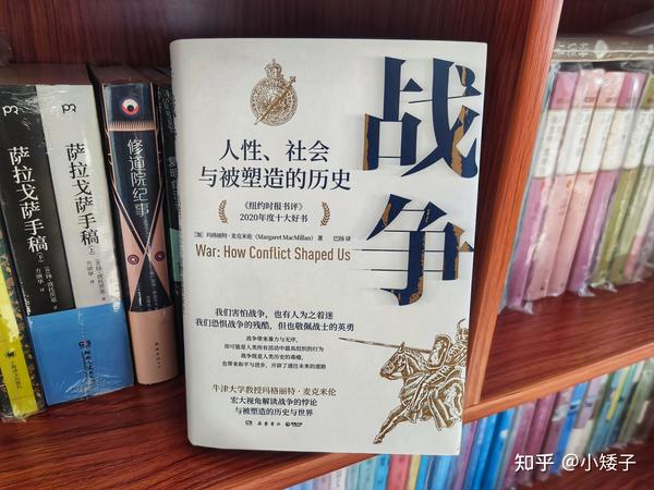 澳洲乱世情的荡气回肠