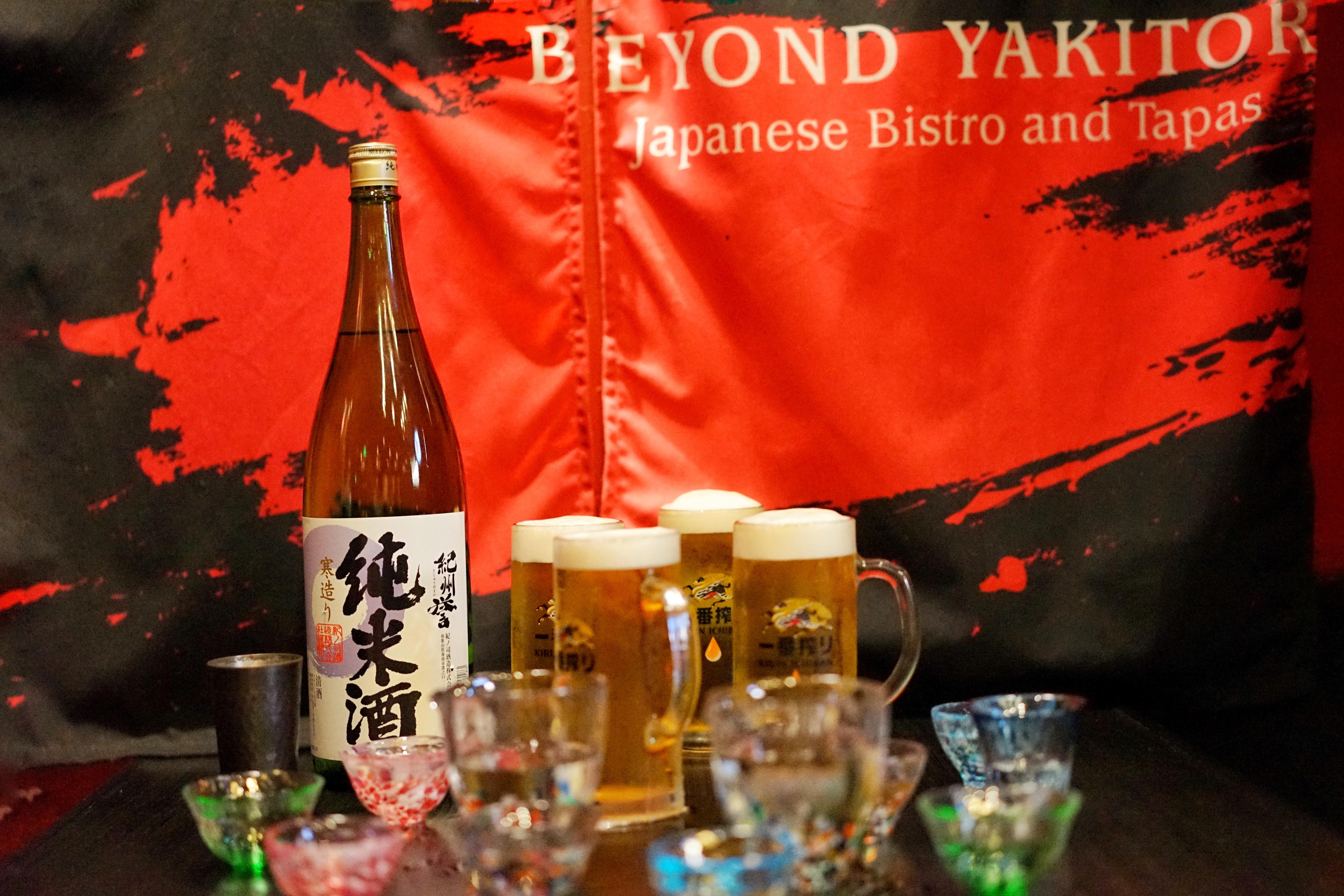 美醉堂beyond Yakitori 一个可以喝酒的美丽地方 知乎