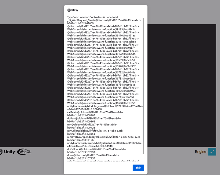 unity-webgl-typeerror-wr-abortcontrollers-is-undefined-js-webrequest-creat-blob-null