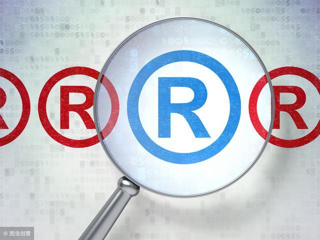 申报技巧丨商标R、C和TM的区别 - 知乎