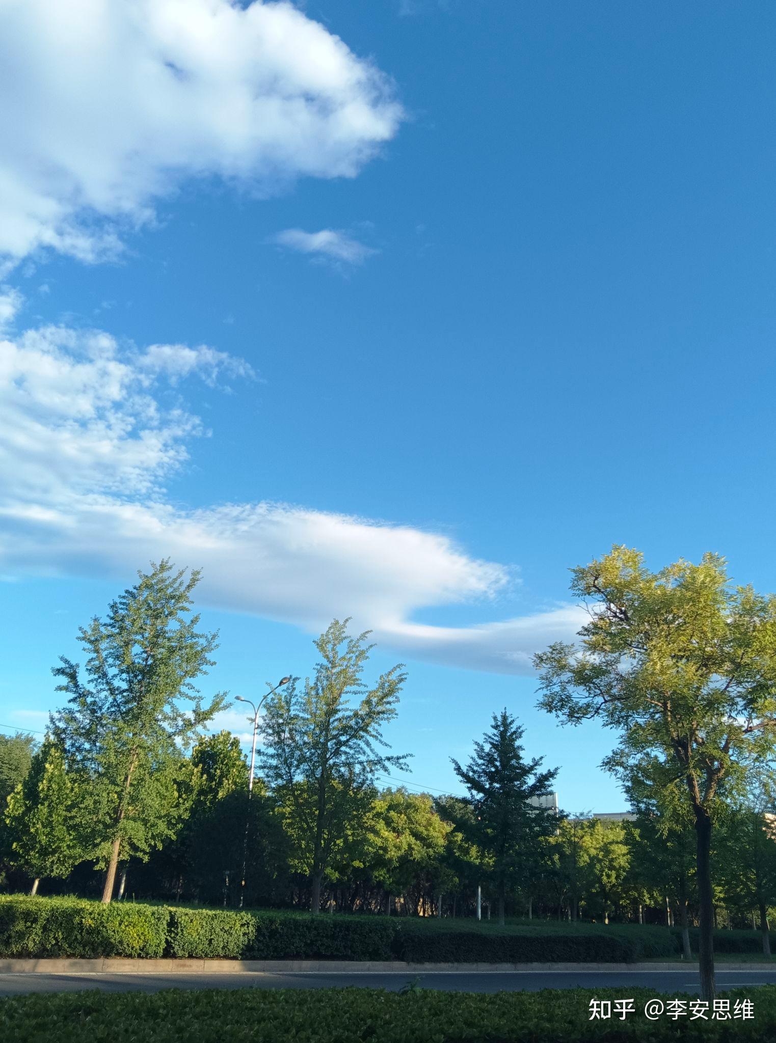 耶伦访华与北京蓝天白云