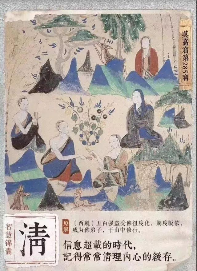 林和一 作 虎図香合❤️ 林和一 作 虎図香合❤️