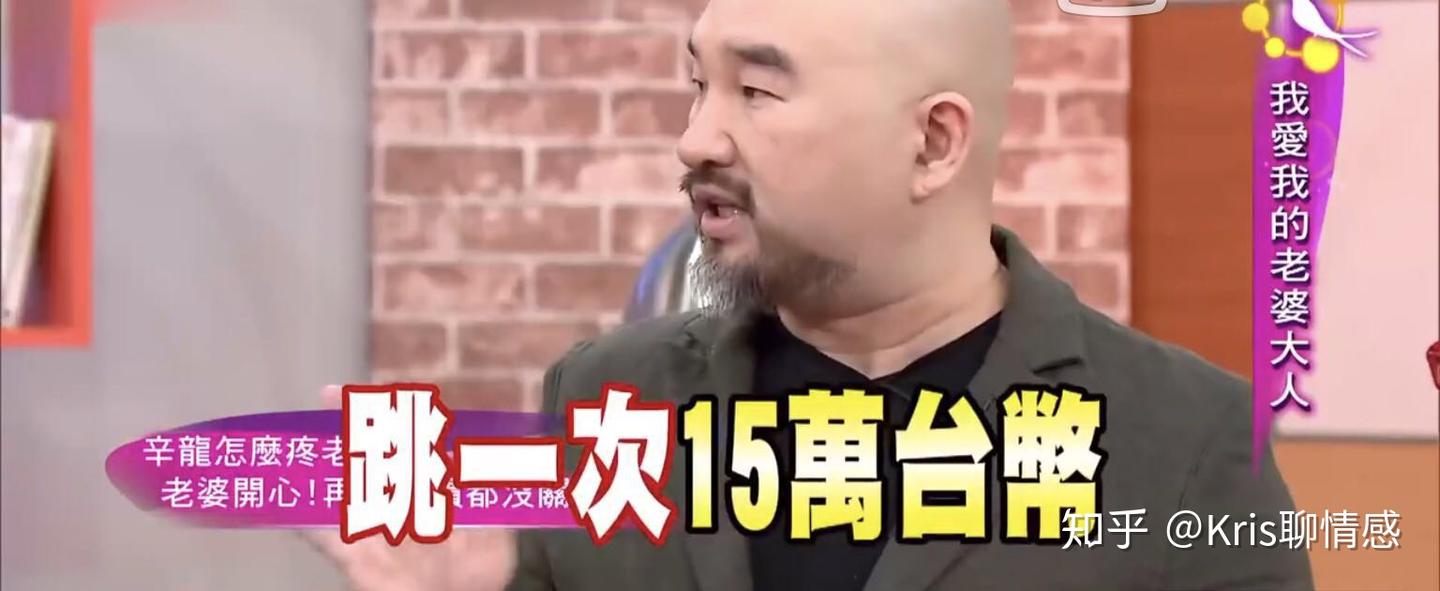 国标女王刘真离世,老公辛龙被曝出爱妻如命,来世还要再做夫妻。 - 知乎