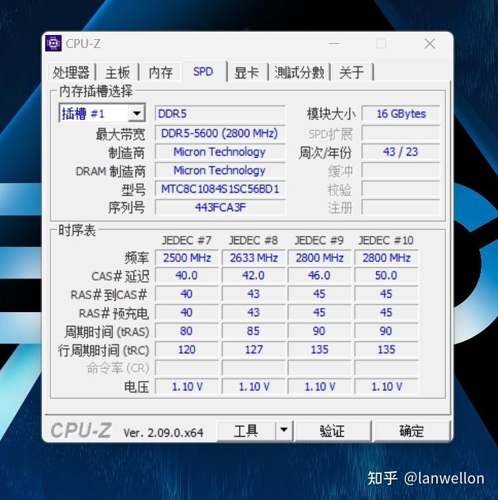 全新模具内有乾坤联想拯救者y7000p2024游戏笔记本深度测评