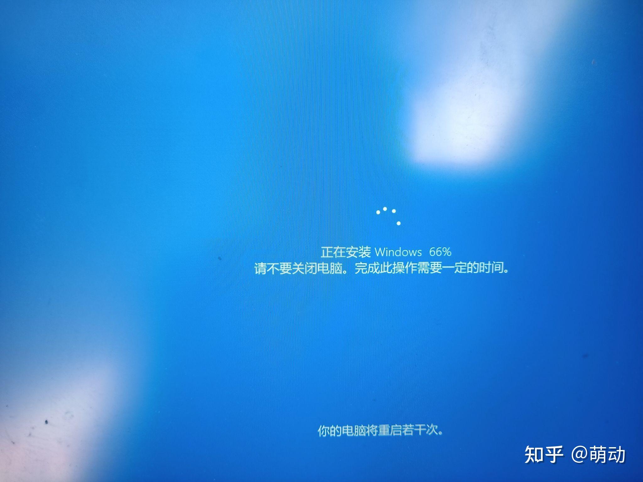 win10重置卡住了怎麼辦