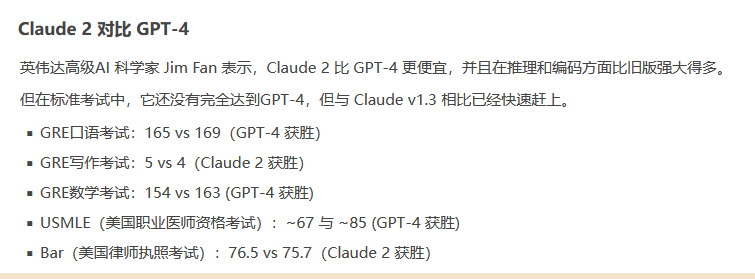 如何评价Anthropic新发布的Claude 4系列大模型 知乎