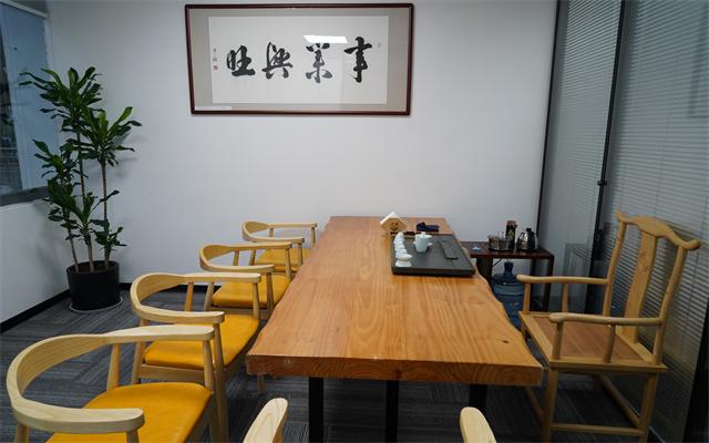 乐享茶室-共享茶馆茶空间 - 知乎