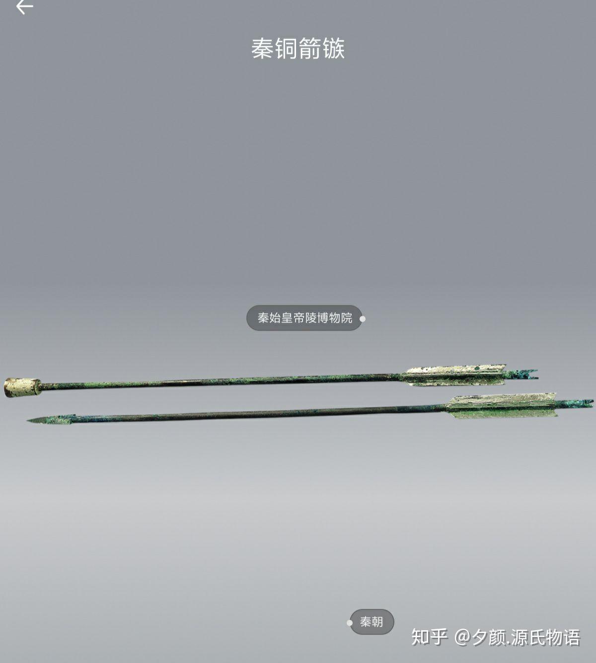 中国古代为什么没有像古罗马发展出扭力弩炮