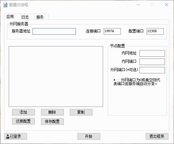 动图封面