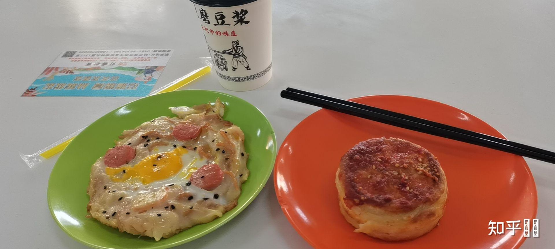在哈尔滨商业大学里就餐是一种怎样的体验有什么推荐的食堂和美食