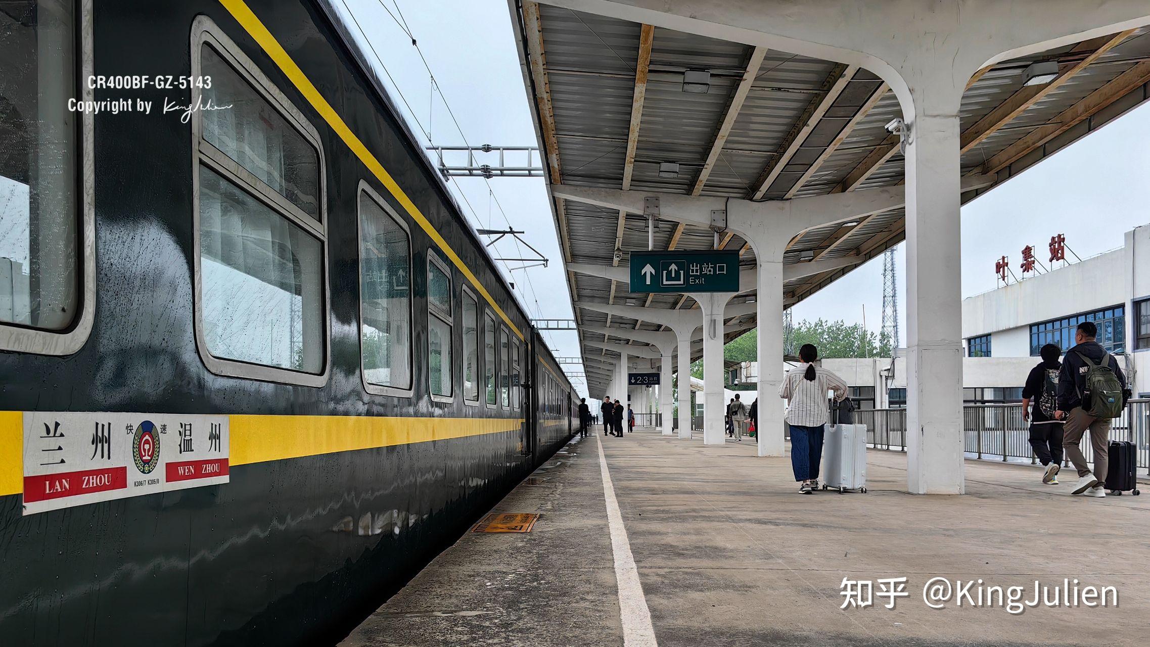 失而复得的客运探访宁西线沿线车站叶集站