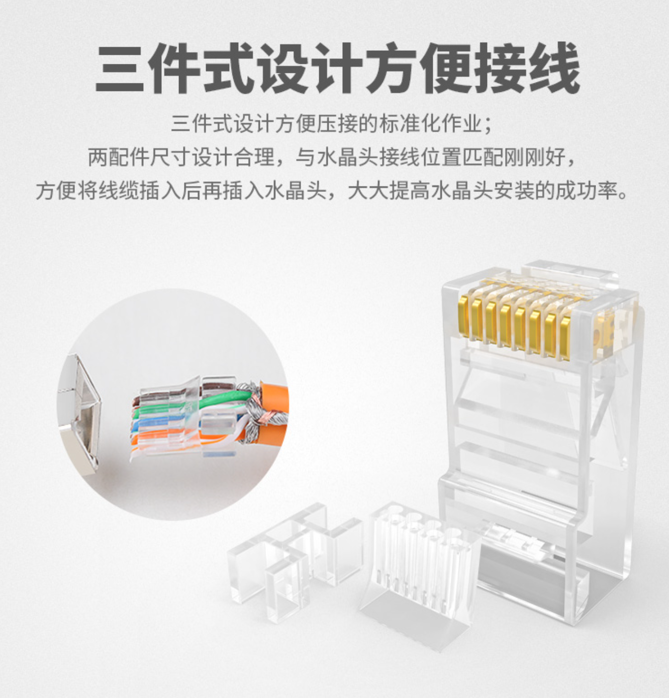 买网线别再被二把刀忽悠了：家用网线选购避坑指南 - 知乎