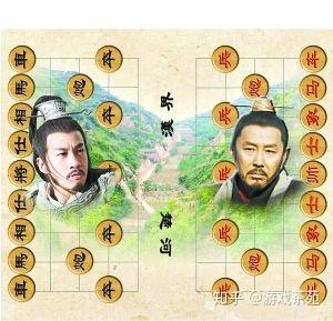 中国象棋楚河汉界的秘密