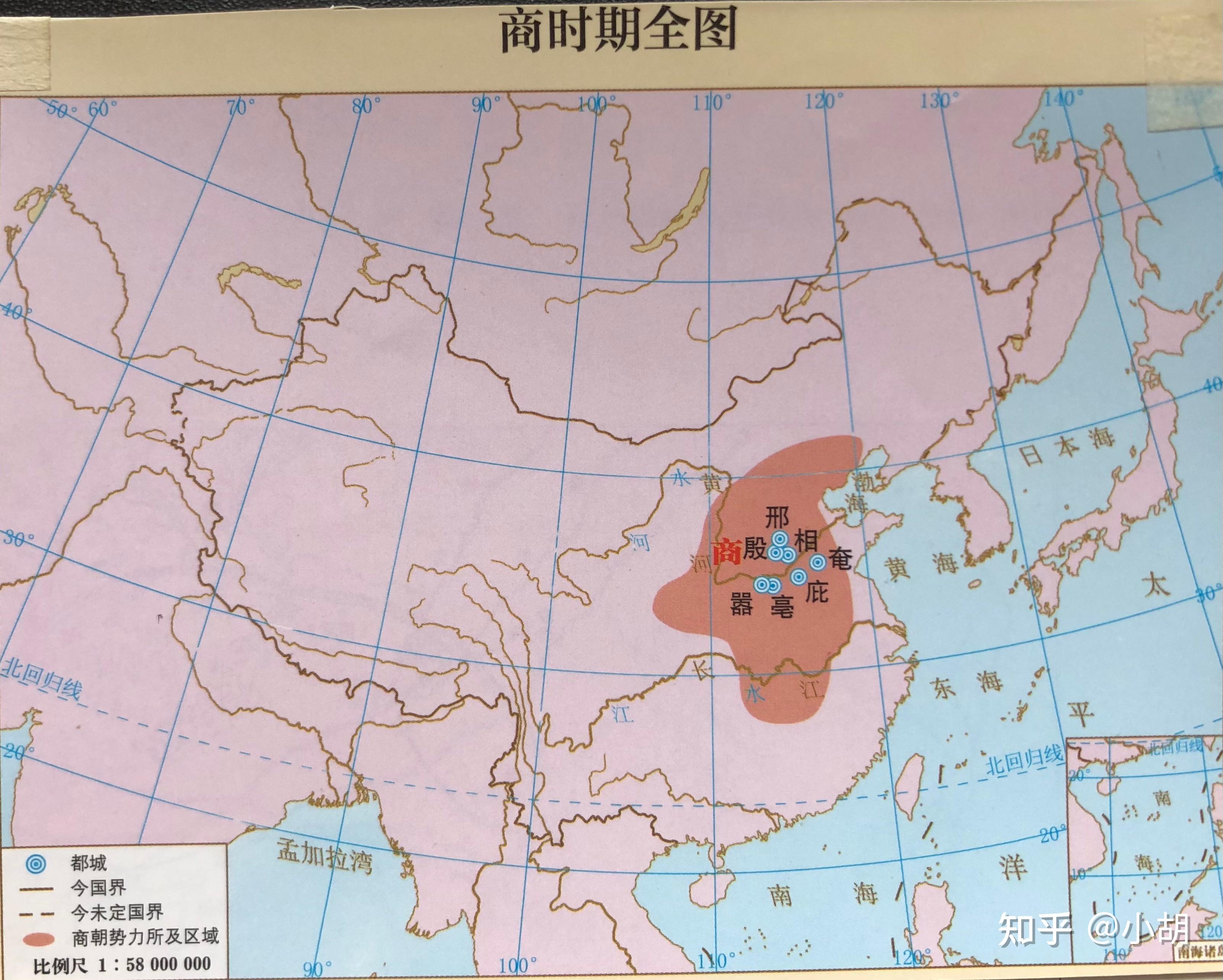 简明中国史(一)先秦 - 知乎