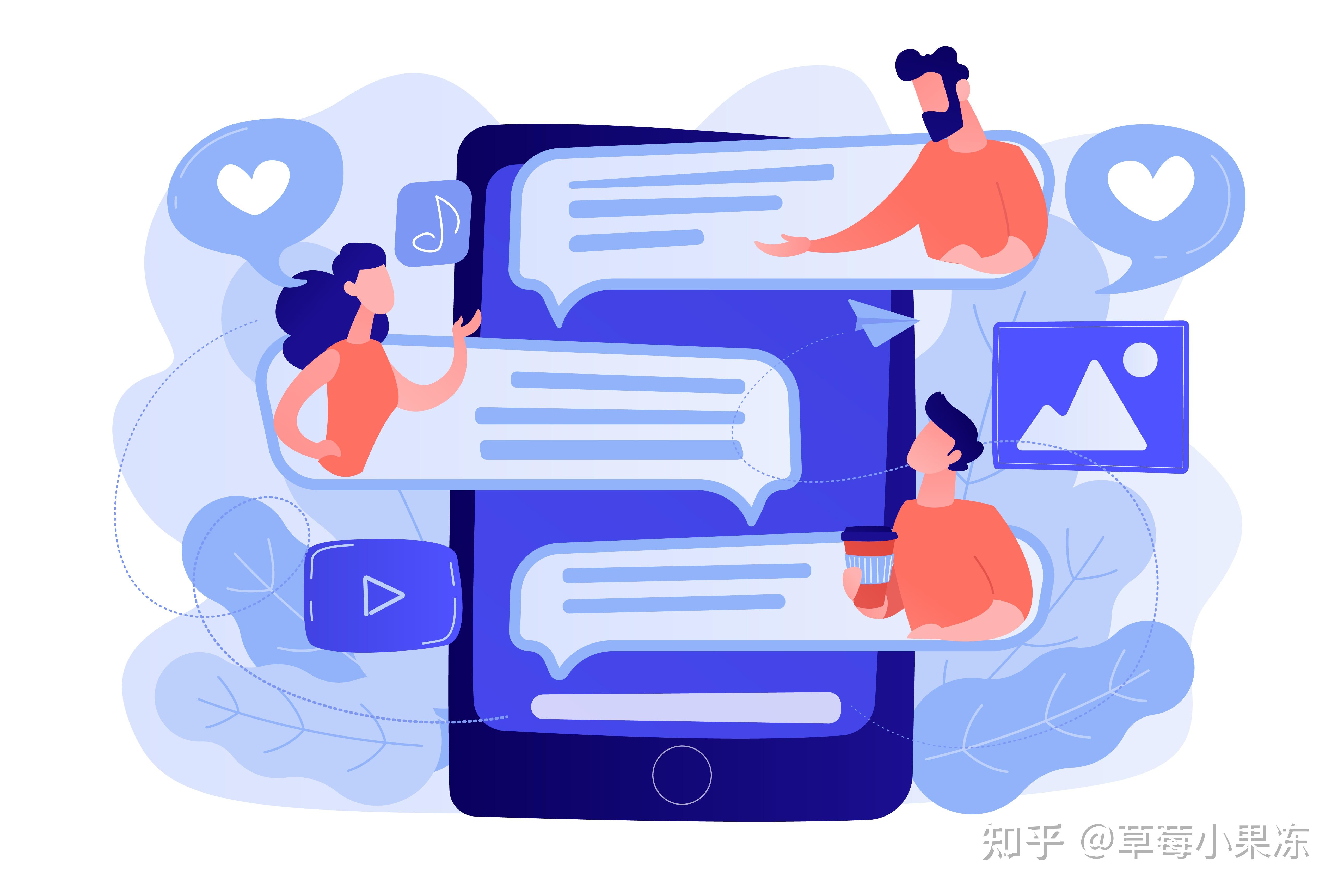 短信群发业务员好做吗知乎推荐 短信群发业务员好做吗知乎推荐