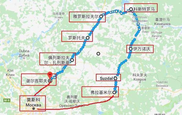 莫斯科金环上的这些小城镇汇集了俄罗斯超过700年的文化,历史,宗教