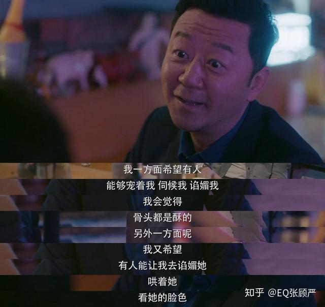 一分货茶和人一样,男和女一样,知道自己要什么的人,往往比较狠心,比如