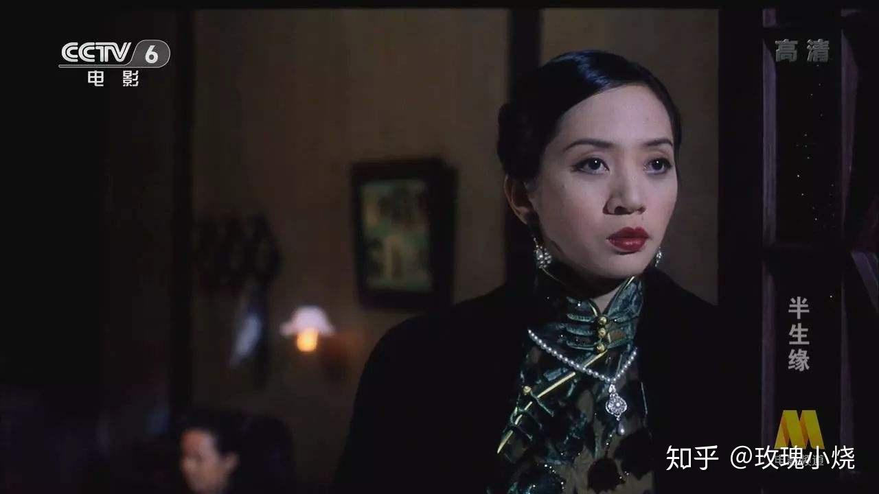 半生缘回不去的又何止是顾曼桢和沈世钧