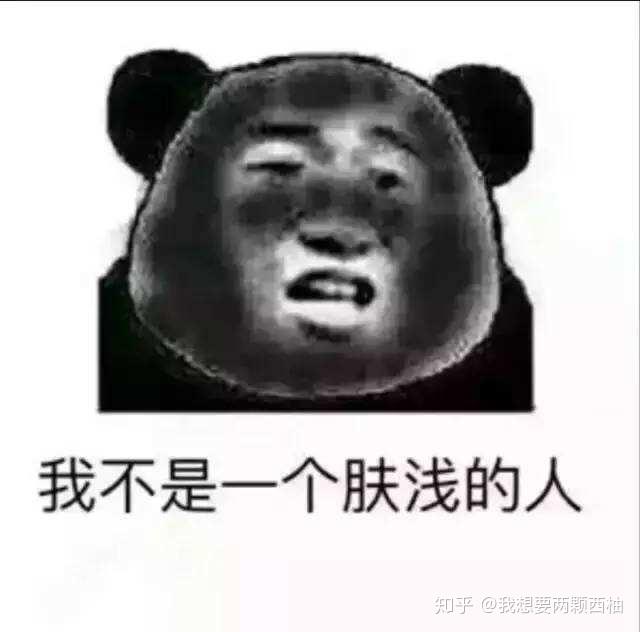 为什么不会白越来越黑百科在线
