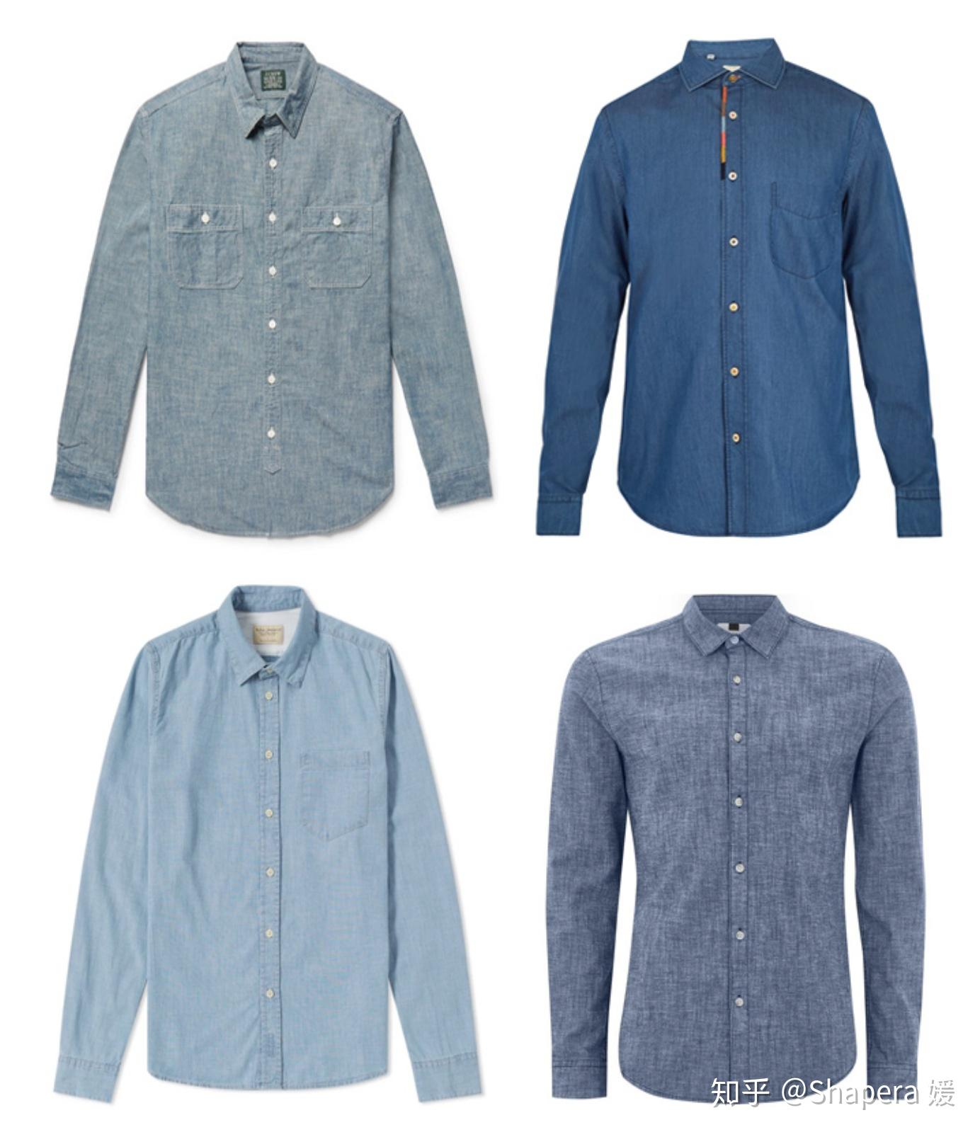男士必备的10款衬衫