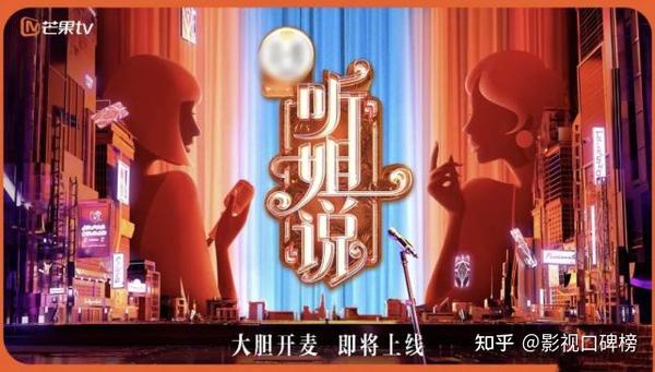 金星脱口秀2016最新_毛豆脱口秀最新视频_沈龙脱口秀最新视频