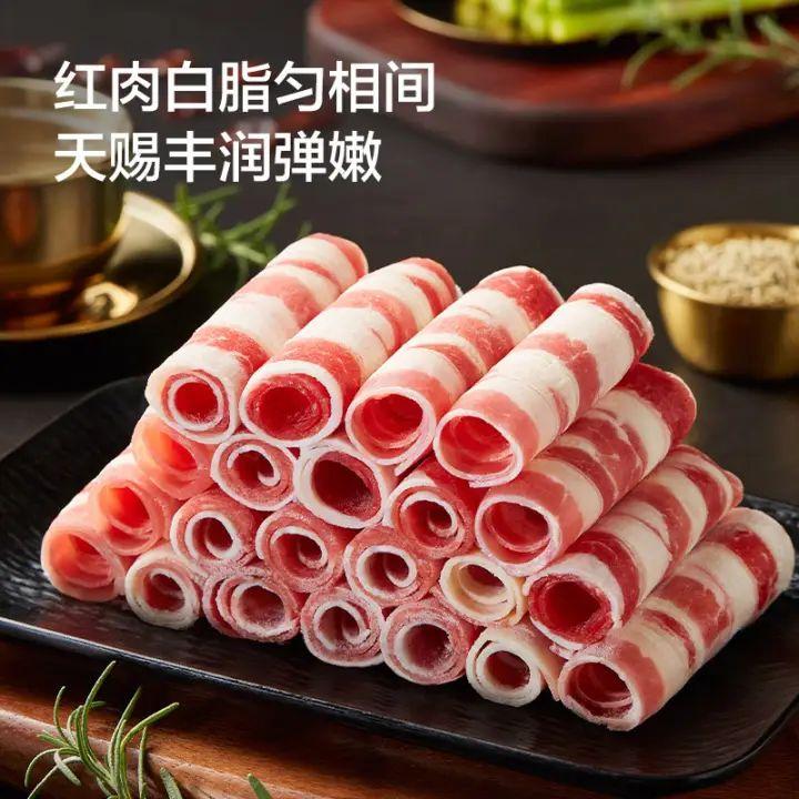 肥牛卷推荐:京东京造品牌原切澳洲肥牛卷