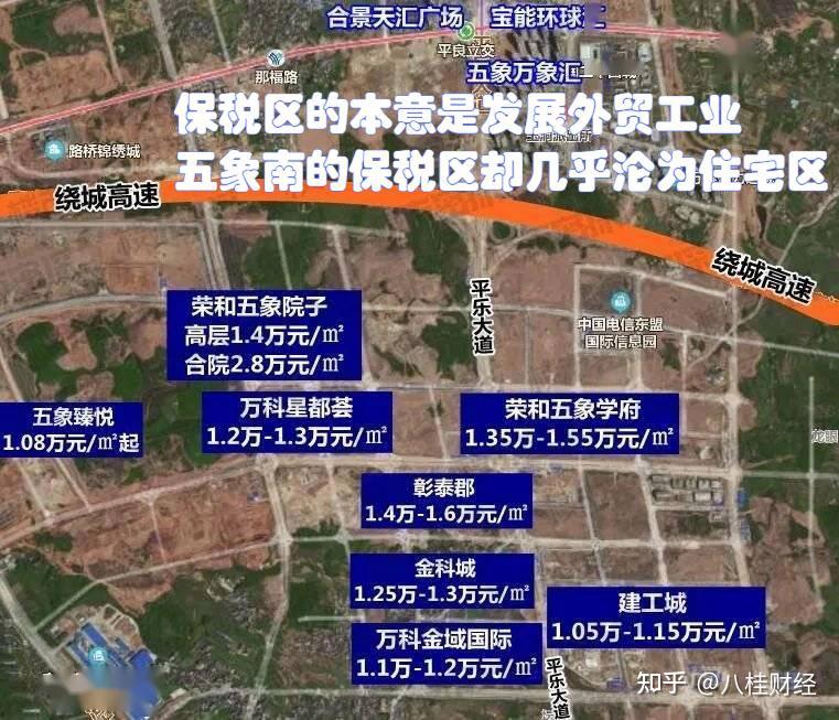 南宁2024年1月2月经济数据出炉又是一个打脸数据五大原因