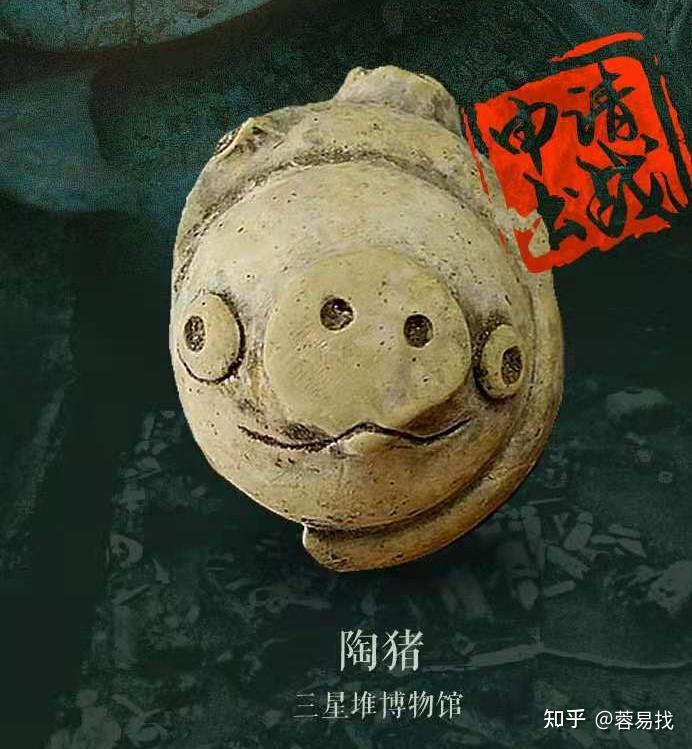 如何評價三星堆博物館?值得一看嗎? - 知乎