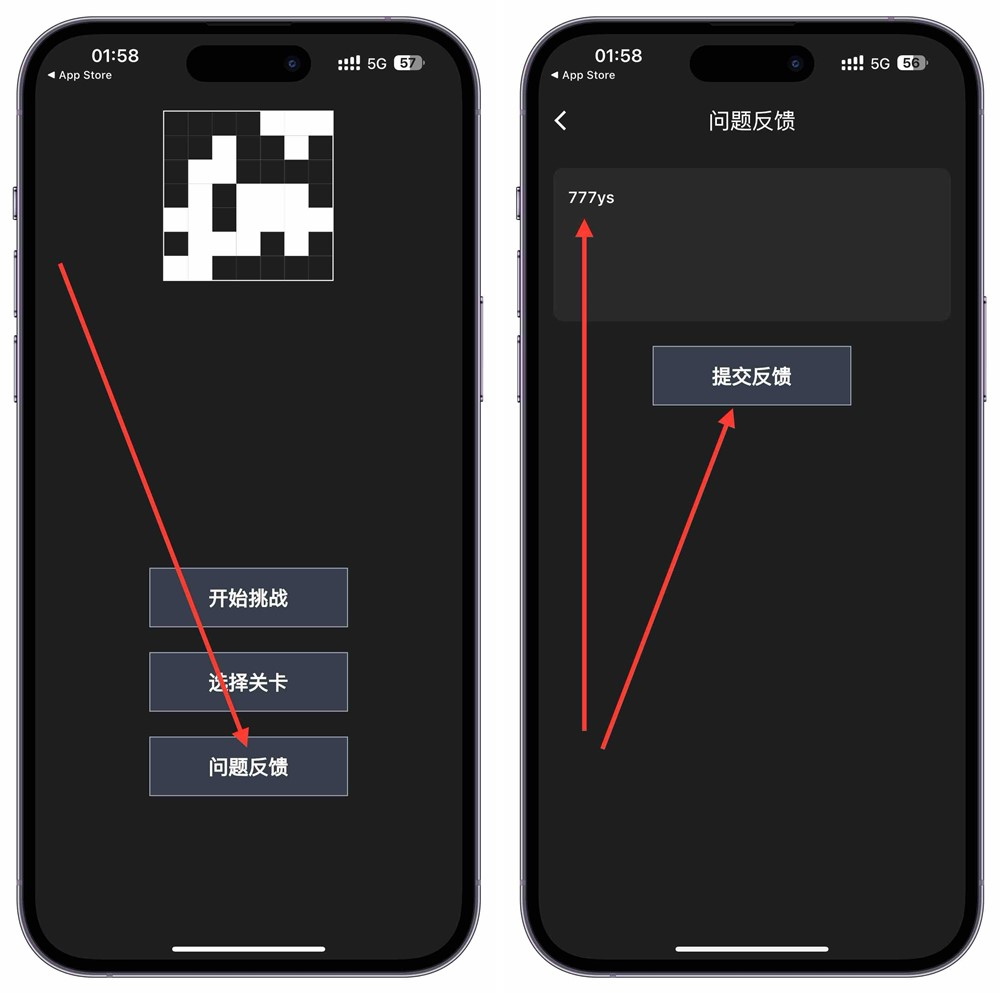 图片[1]-777影视 iOS版-俊享空间 | 一站式免费资源社区 - 海量软件 / 源码 / 项目 / 壁纸 / 游戏等免费获取