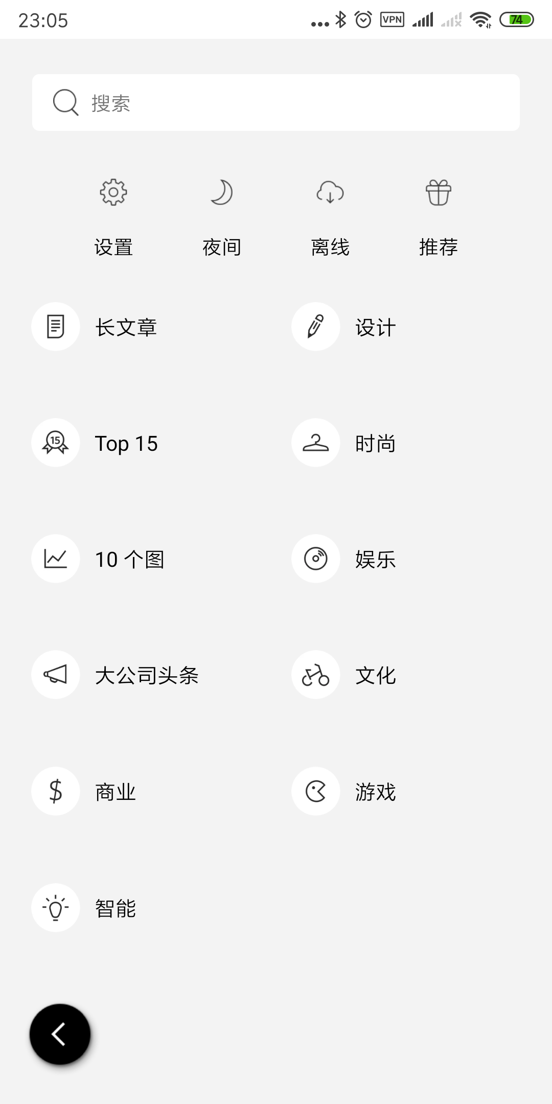 有哪些设计师常逛的设计手机应用(App)?60 有哪些设计师常逛的设计手机应用(App)?