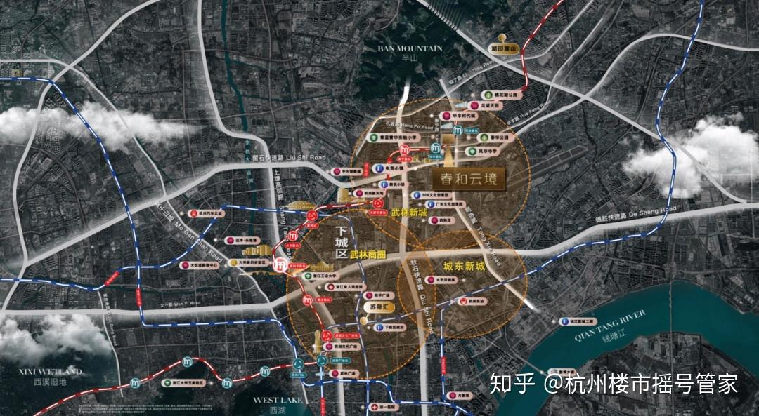 春和云境│武林新城300万级的tod蓝绿双城首秀即将首开