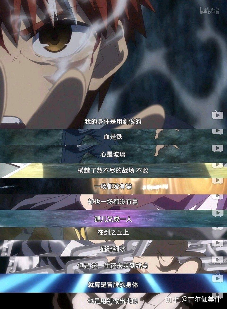 67 写回答 登录/注册 二次元 动漫 acg产业 acg文化 金句 二次元人