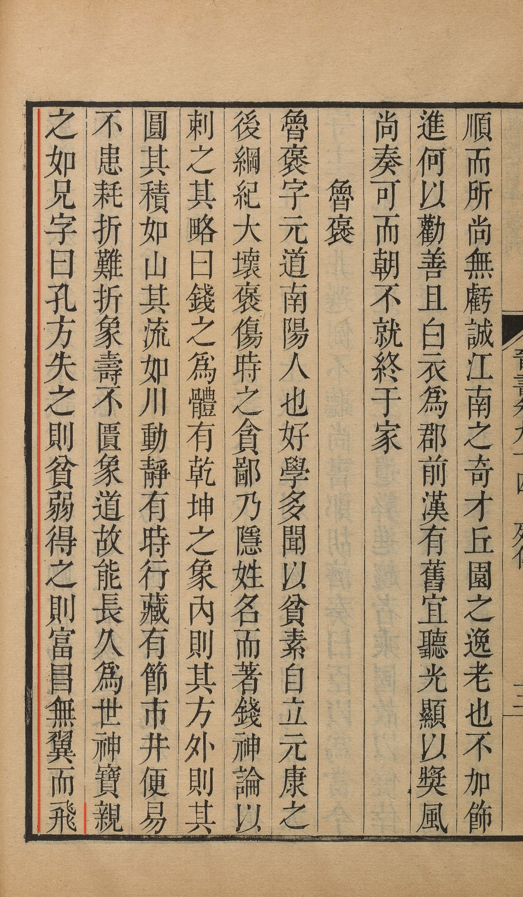 有钱能使鬼推磨 - 知乎