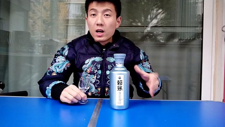 赖茅一代工匠视频品鉴