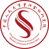 印度公然与中国作对 他的底气在哪 知乎 印度公然与中国作对 他的底气在哪 知乎
