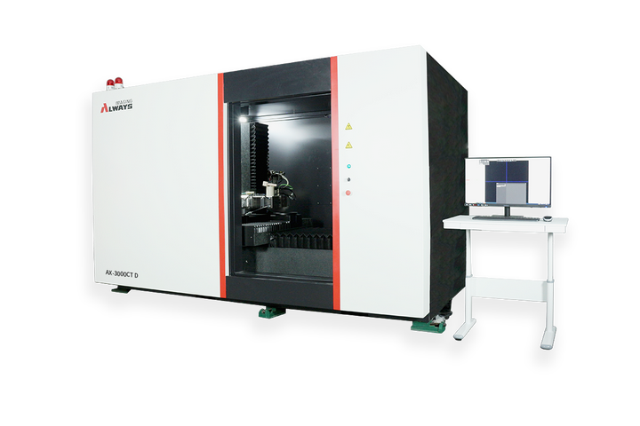 YYVIP易游英华检测（上海）有限公司