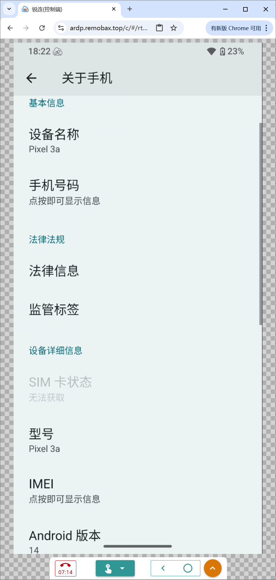 谷歌身份验证器百度手机助手=谷歌身份验证器app安卓手机