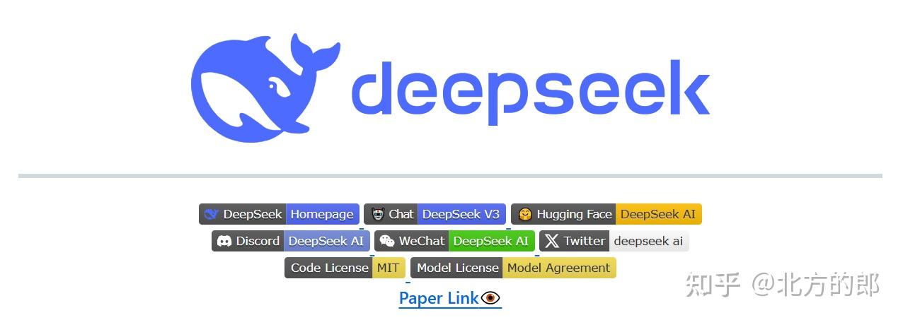 高校开启DeepSeek热潮一些高校却打响禁令大战!
