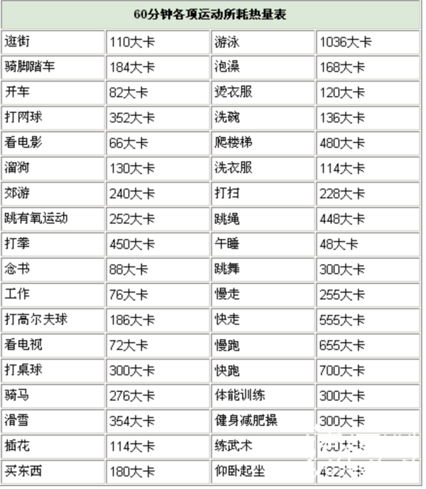 v2-ed6bc3130711c75fc5104d23a7bac78c_r.jpg