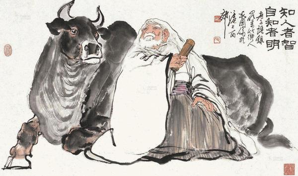 90后酷说《老子》（2）同样是做好事：孔子为什么骂子贡而赞子路？ - 知乎