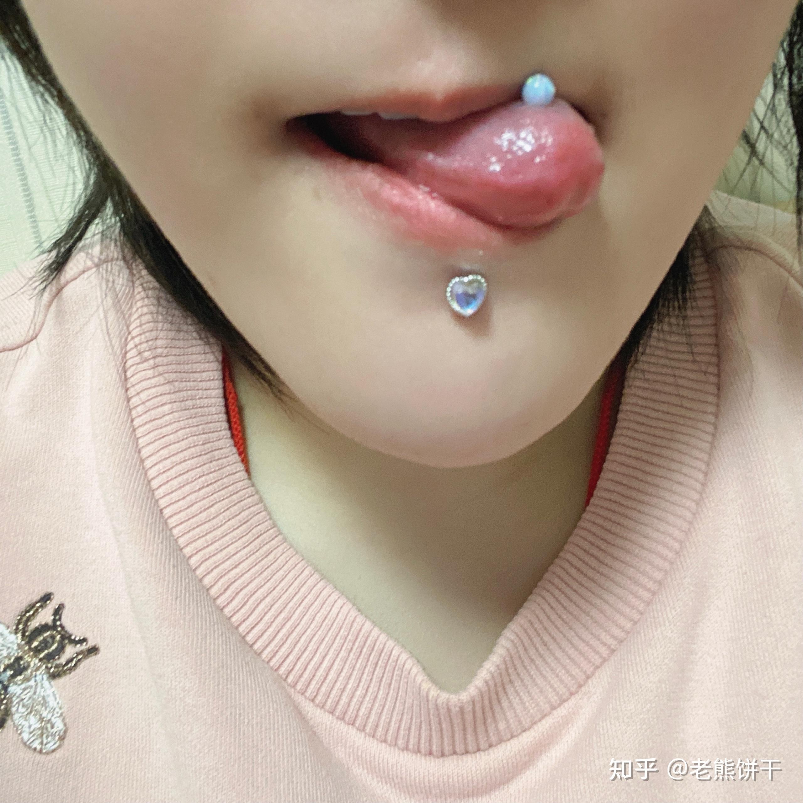 穿舌钉的感受连载中