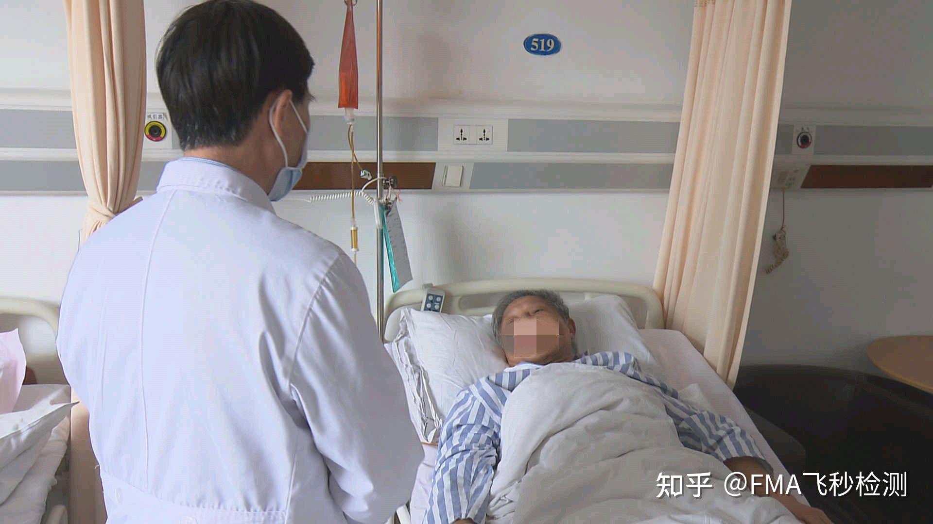 痔瘡手術全程無痛香山團隊自有妙招