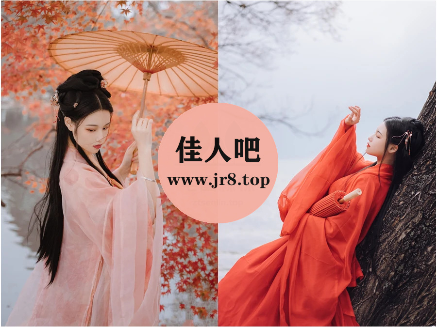 [10套-1.0G]九疑写真合集[持续更新]-第1张-佳人吧写真资源合集下载