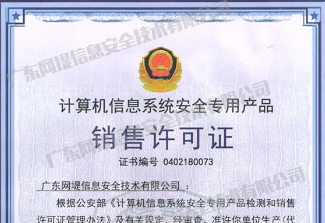 ie已阻止此網(wǎng)站顯示有安全證書錯誤的內(nèi)容_已阻止此網(wǎng)站顯示有安全證書錯誤的內(nèi)容_ie證書錯誤導(dǎo)航已阻止
