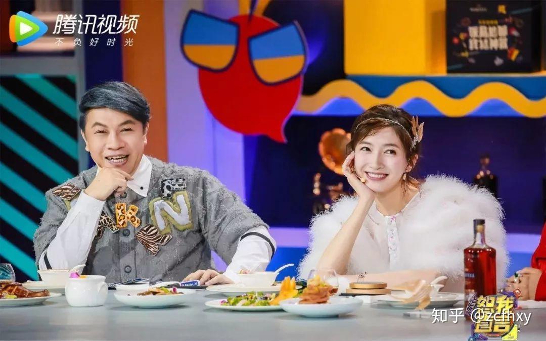 恕我直言,《恕我直言》的确是一个优秀的综艺名称.