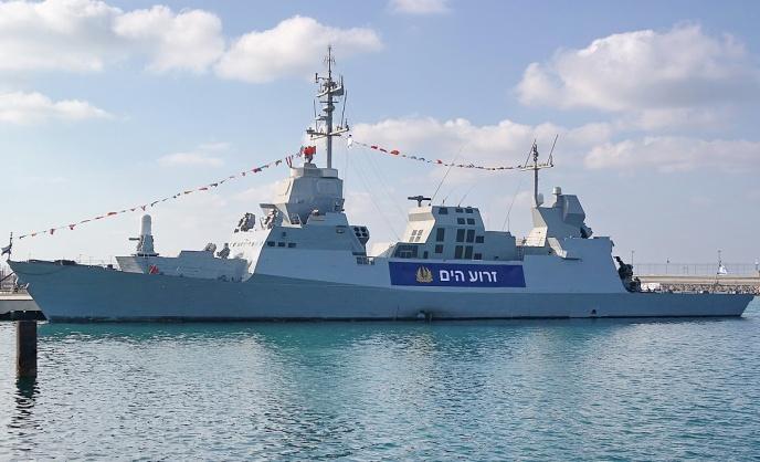 小国海军舰船志二中东四强海军实力对比