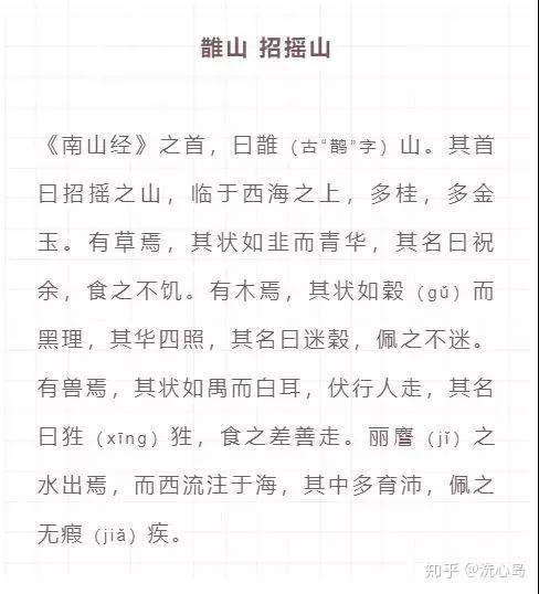 v2-ed78eb521dbc9ebcc8e6dc43a9f73454_r.jpg