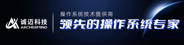 诚迈科技走进上海国际嵌入式展,携手Arm加速智能视觉技术创新 - 知乎